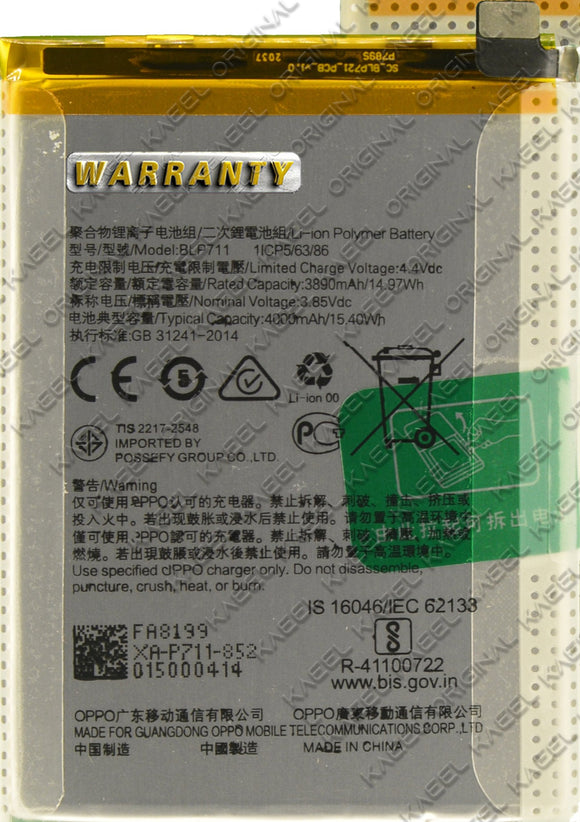 Genuine Battery BLP711 for Oppo A1K  CPH 1923 4000mAh with 1 Year Warranty*