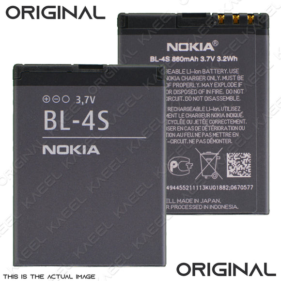 Genuine Battery BL-4S for Nokia 2680 Slide 3600 Slide 3710 fold 7020 7100 Supernova 7610 Supernova 860mAh with 1 Year Warranty*