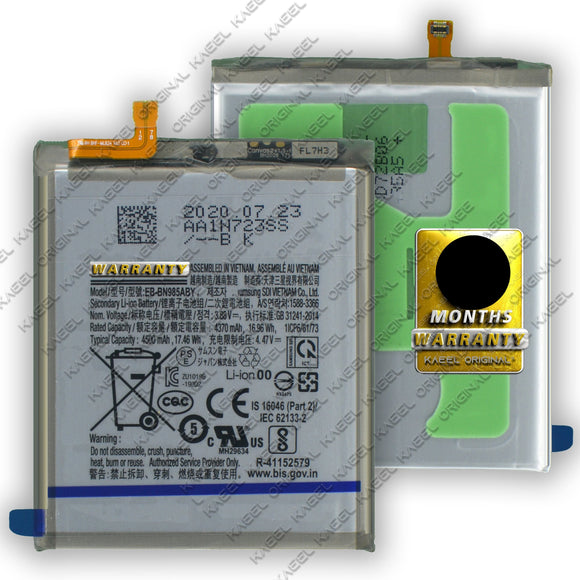 Genuine Battery EB-BN985ABY for Samsung Galaxy Note20 Ultra 5G SM-N986B, SM-N986B/DS, SM-N986U, SM-N986U1, SM-N986W, SM-N9860, SM-N986N  4500mAh with 1 Year Warranty*