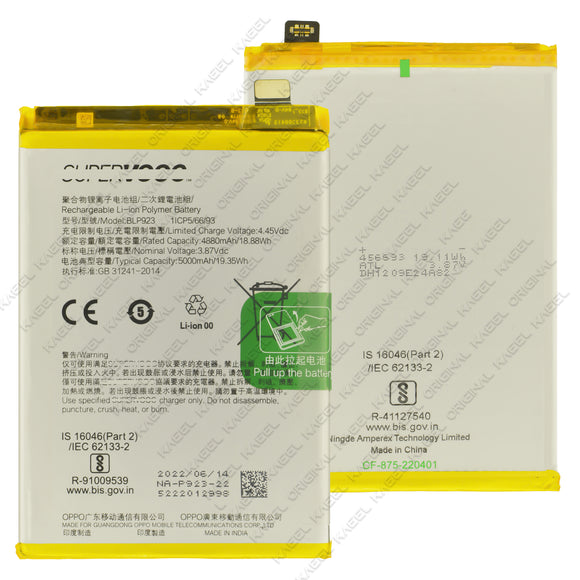 Genuine Battery BLP923 for Oppo A97 5G 5000mAh with 1 Year Warranty*