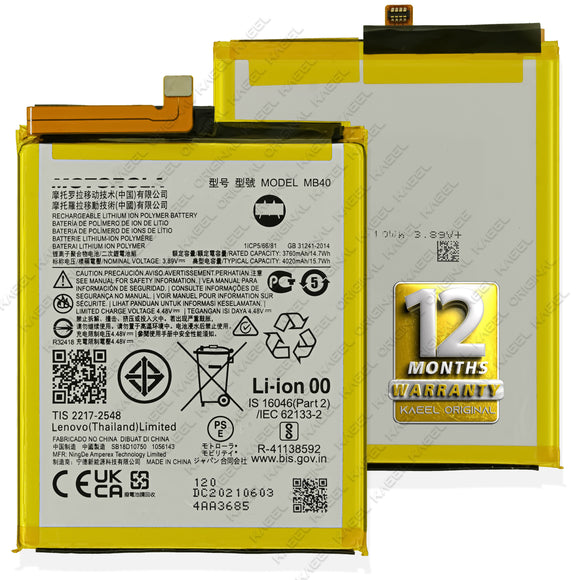 Genuine Battery MB40 for Motorola Edge 20 4020mAh with 12 Months Warranty*
