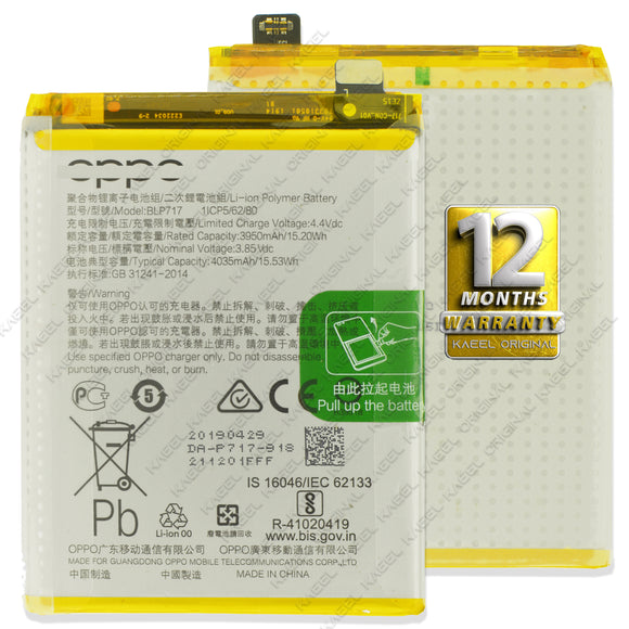 Genuine Battery BLP717 for Oppo Reno Z PCDM10, CPH1979 4035mAh with 1 Year Warranty*