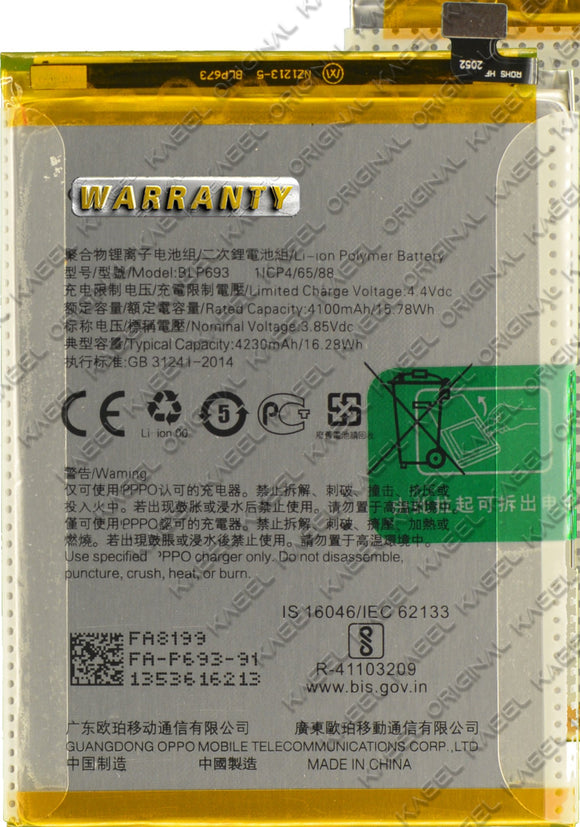 Genuine Battery BLP693 for Oppo Realme 3  4230mAh with 1 Year Warranty*