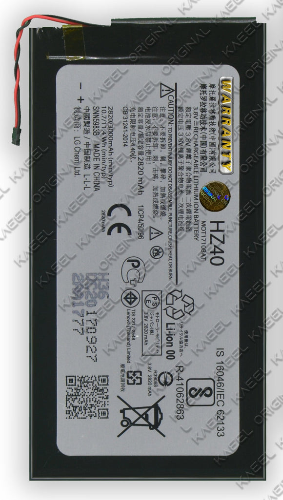 Genuine Battery HZ40 for Motorola Moto Z2 Play XT1710-06, XT1710-08, XT1710-09, XT1710-11 3000mAh with 1 Year Warranty*