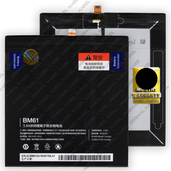 Genuine Battery BM61 for Xioami Mi pad 2 A0101 7.9 inch Tablet 6010mAh with 1 Year Warranty*