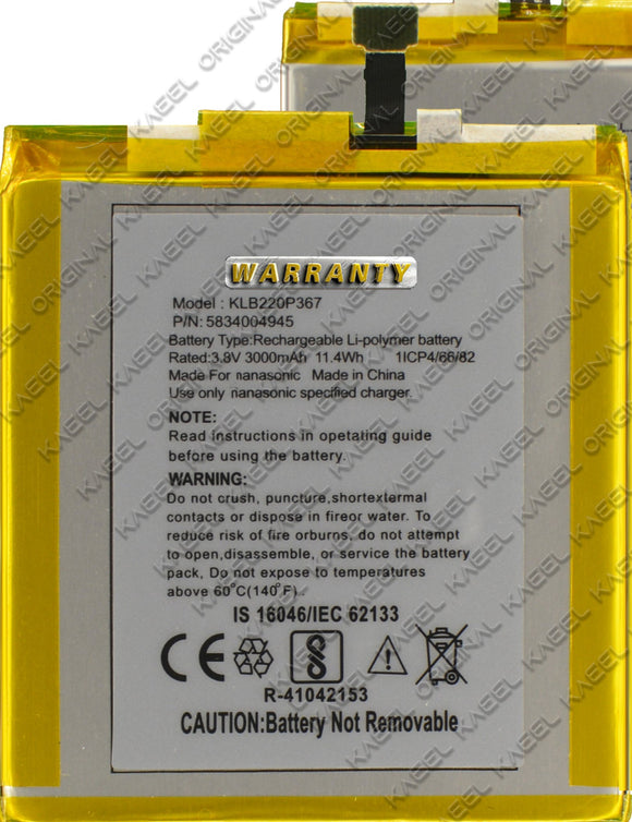 Genuine Battery KLB220P367 for Panasonic Eluga i2 Active 2200mAh with 1 Year Warranty*