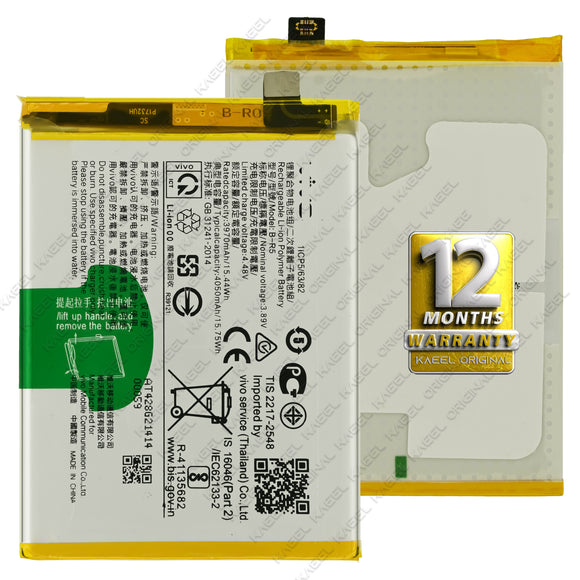 Genuine Battery B-R5 for Vivo V23e 5G, V2126, V23e 4050mAh with 12 Months Warranty*