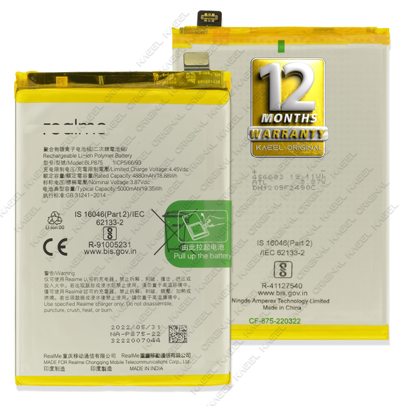 Batteria Per Telefono Brondi Batteria Brondi W11 Batteria Ricambio Per Brondi Amico Smartphone XL - Nuova, 2800mAh, 3.7V, Produzione Recente Contatti Batteria Batteria Per Cellulare Brondi Batteria Per Telefono Brondi Batteria Brondi W11 Batteria Ricambio Per Brondi Amico Smartphone XL - Nuova, 2800mAh, 3.7V, Produzione Recente Contatti Batteria Batteria Per Cellulare Brondi