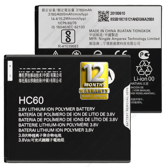 Genuine Battery HC60 for Motorola Moto C Plus XT1721, XT1723, XT1724 4000mAh with 12 Months Warranty*