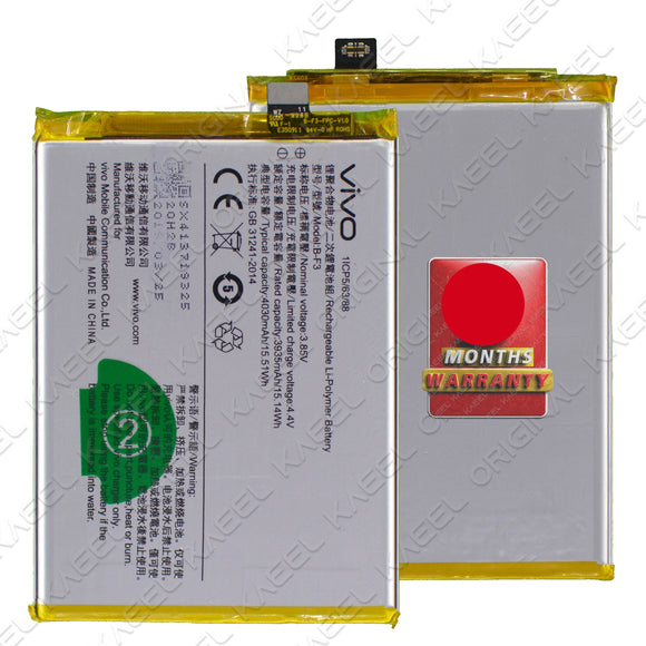 Genuine Battery B-F3 for Vivo Y91, Y93, Y95 4030mAh with 1 Year Warranty*