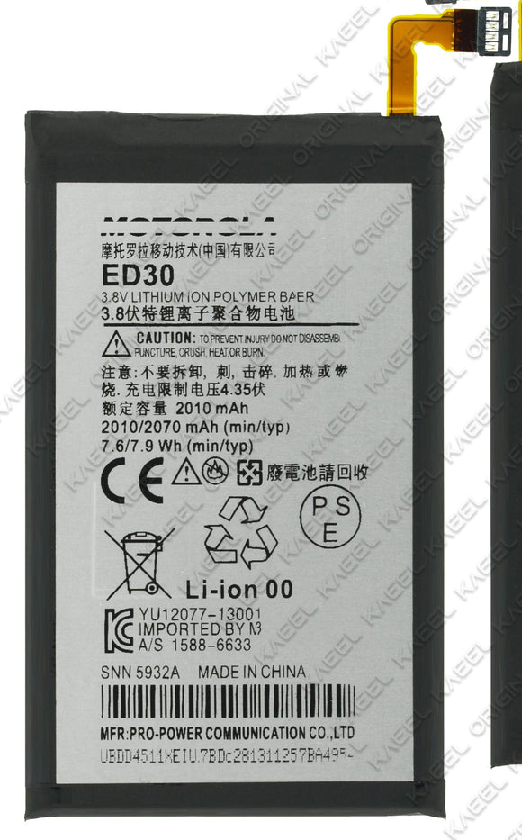 Genuine Battery ED30 for Motorola Moto G-2, XT1068, Moto G 2ND Generation 2070mAh with 1 Year Warranty*