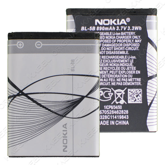 Genuine Battery BL-5B for Nokia N83 N80 6120 6230 5200 3220 3230 5140 3230 5140i 5200 5208 890mAh with 1 Year Warranty*