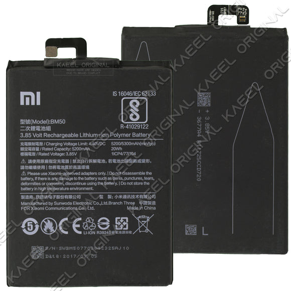 Genuine Battery BM50 for Xiaomi Mi Max 2 5300mAH with 1 Year Warranty*