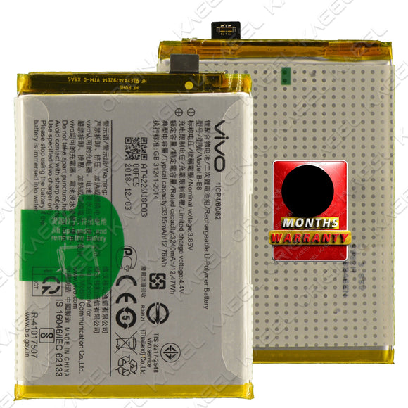 Genuine Battery B-E8  for Vivo V11i 3240mAh with 1 Year Warranty*