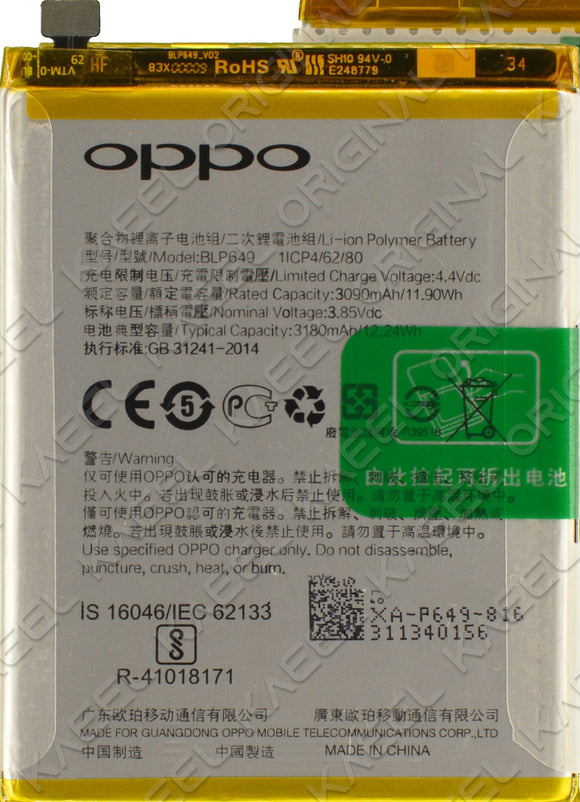 Genuine Battery BLP649 for Oppo A83 / A83T / A83M / CPH1729, CPH1827 3180mAh with 1 Year Warranty*