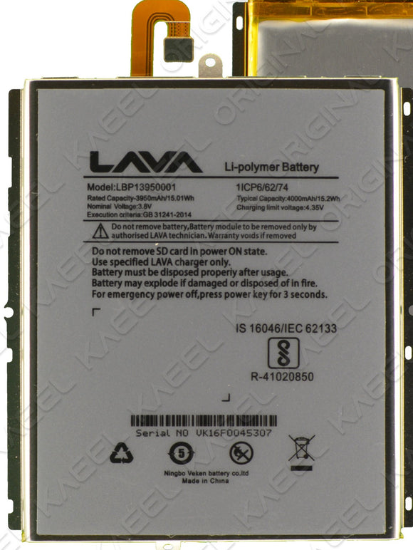 Genuine Battery LBP13950001 for Lava X38 4000mAh with 1 Year Warranty*