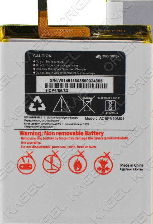Genuine Battery ACBPN50M01 for Micromax Bharat 5 Dual Sim B5 5000mAh with 1 Year Warranty*