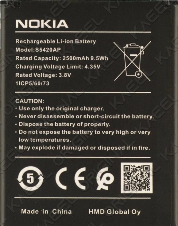 Genuine Battery S5420AP for Nokia C1 TA-1165 2500mAh with 1 Year Warranty*