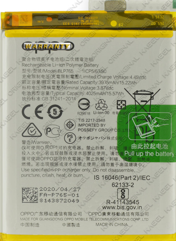 Genuine Battery BLP765 for Oppo Reno 3 CPH2043 / Oppo A91 PCPM00, CPH2001, CPH2021 / Oppo F15 CPH2001 4025mAh with 1 Year Warranty*