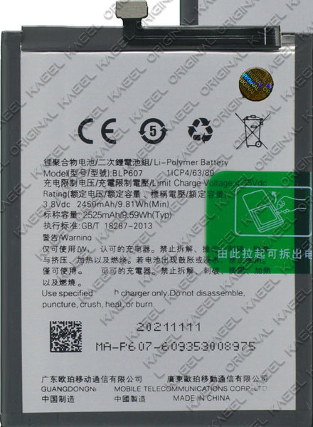 Batterie Originale OnePlus BLP607 2525mAh - Compatible OnePlus X Et Oppo A30 - NEUVE