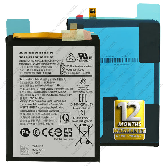 Genuine Battery HQ-S71 for Samsung M11 5000mAh with 12 Months Warranty*