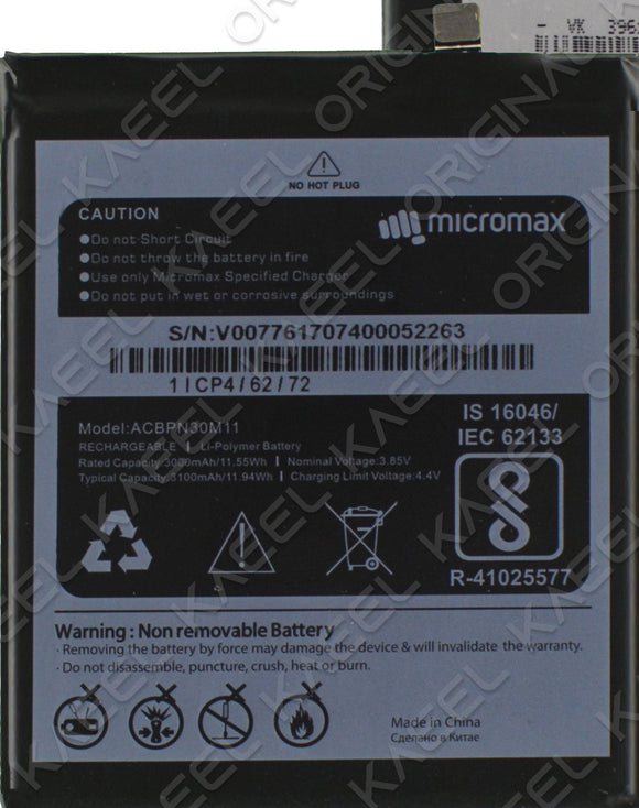 Genuine Battery ACBPN30M11 for Micromax Selfie 2 Q4311 3100mAh with 1 Year Warranty*