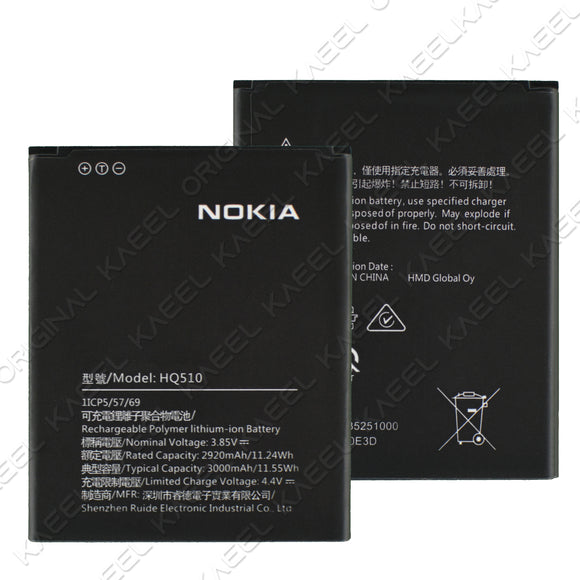 Genuine Battery HQ510 for Nokia 2.2 TA-1179,TA-1183,TA-1188, TA-1191 3000mAh with 1 Year Warranty*