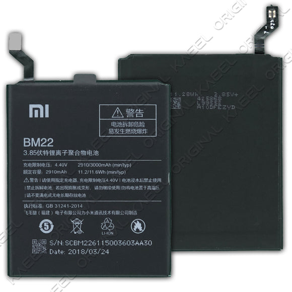 Genuine Battery BM22 for Xiaomi Redmi 5 / Mi 5-3000mAh with 1 Year Warranty*