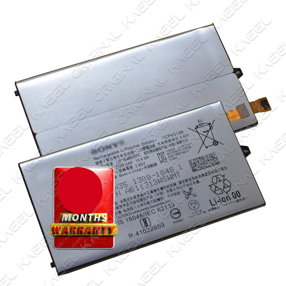 Genuine Battery LIP1648ERPC for Sony Xperia XZ1 Compact G8441 Xperia XZ1 Mini 4.6