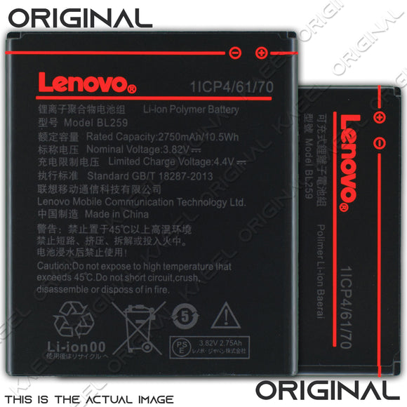 Genuine Battery BL259 for Lenovo Vibe K5 | Vibe K5 Plus 2750mAh with 1 Year Warranty*