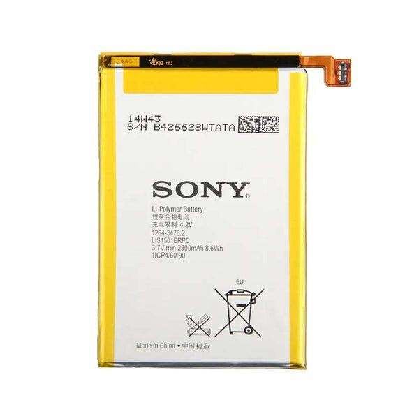 Genuine Battery LIS1501ERPC for Sony Xperia X F5121 F5122 / Xperia L1 G3311 G3312 G3313 2300mAh with 1 Year Warranty*