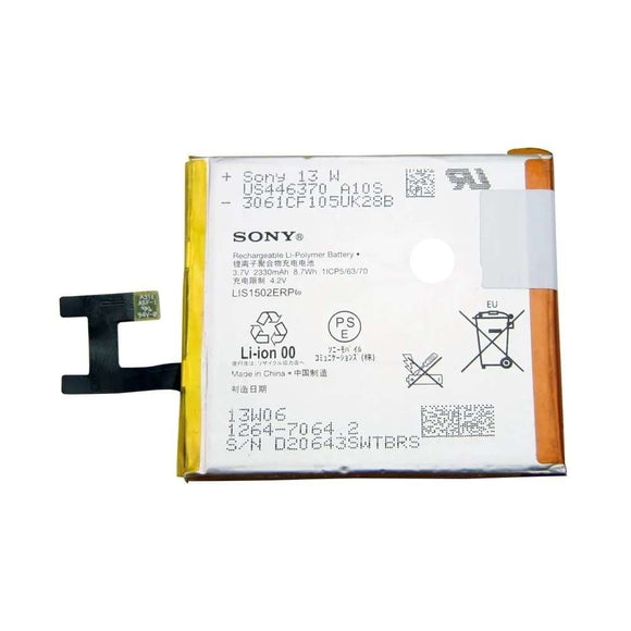 Genuine Battery LIS1502ERPC for Sony Xperia Z 2330mAh with 1 Year Warranty*