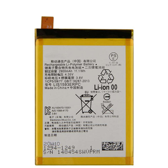 Genuine Battery LIS1593ERPC for Sony C5 2900mAh with 1 Year Warranty*