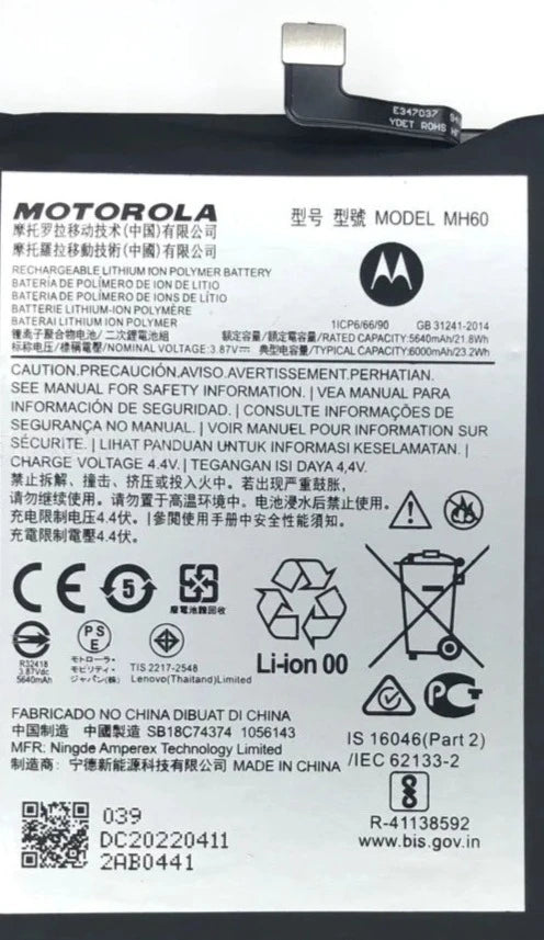 Genuine Battery MH60 for Motorola Moto G60 / Moto G10 6000mAh with 1 Year Warranty*