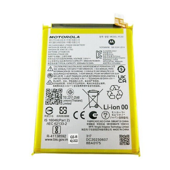 Genuine Battery PC50 for Motorola Edge 40 Neo 5000mAh with 12 Months Warranty*