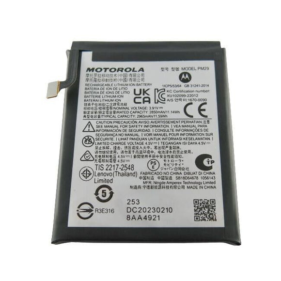 Genuine Battery PM29 / PM08 for Motorola Razr 40 Ultra 2023 3800mAh with 12 Months Warranty*