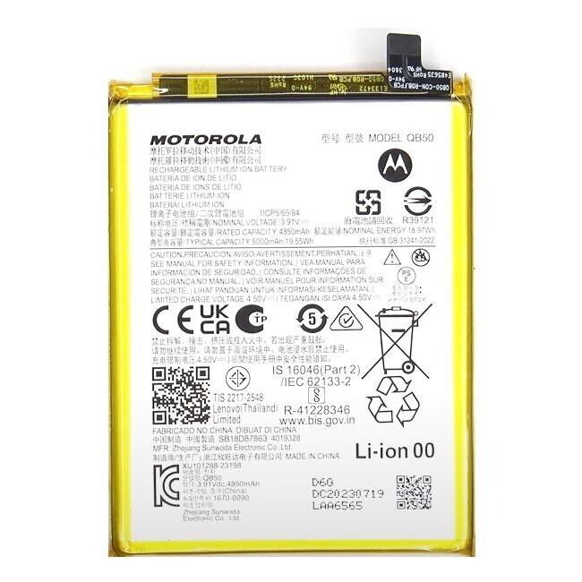 Batterie BR50 Compatible Moto Razr V3 - 710 MAh, Li-Po, Avec Outil De Remplacement - 3