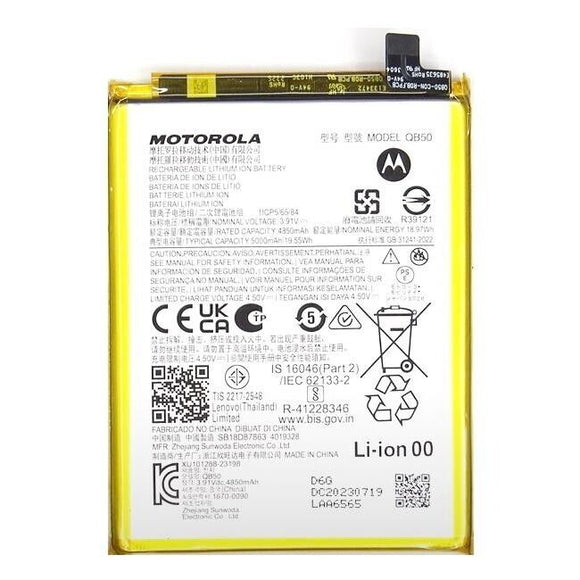 Genuine Battery QB50 for Motorola Moto G84 5G 5000mAh with 12 Months Warranty*
