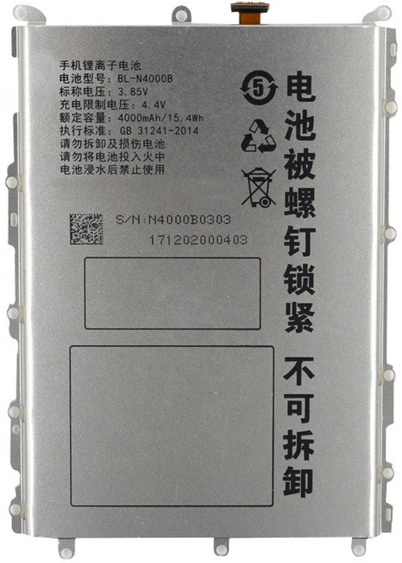 Genuine Battery BL-N4000B for Gionee Marathon M5, M5 lite 4000mAh with 1 Year Warranty*